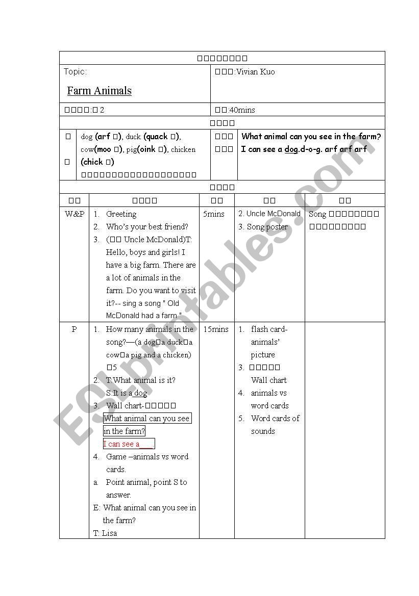 farm animals worksheet