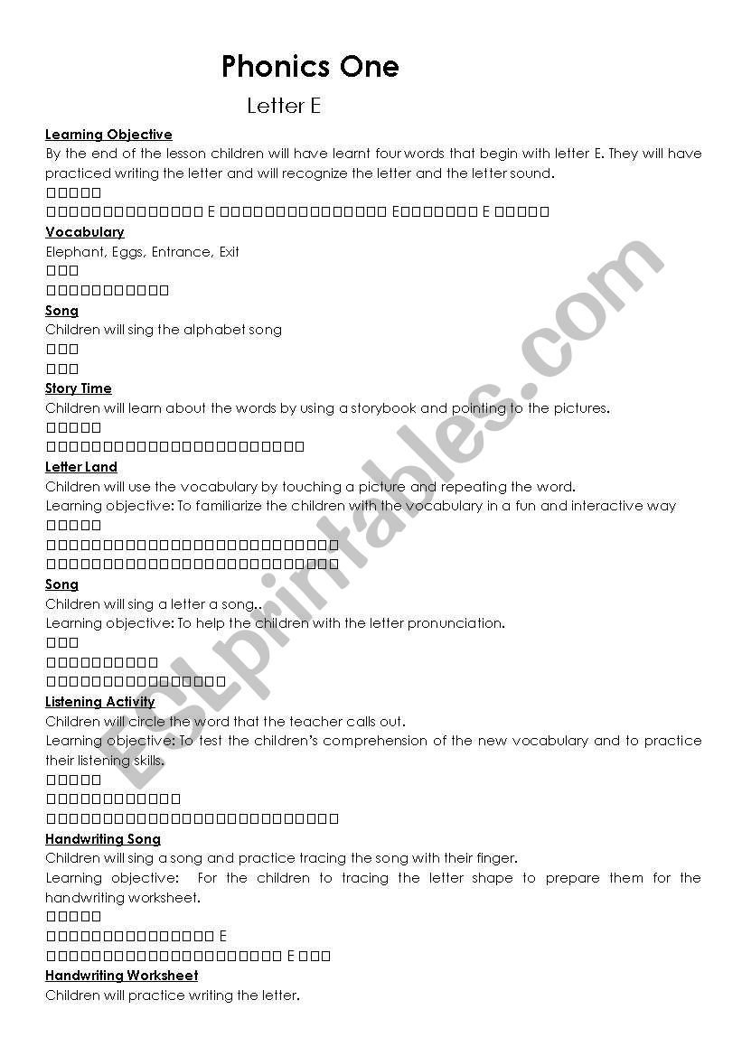 phonics letter e worksheet