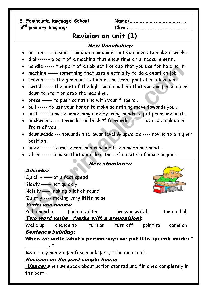 unit 1 for macmillan  3 worksheet