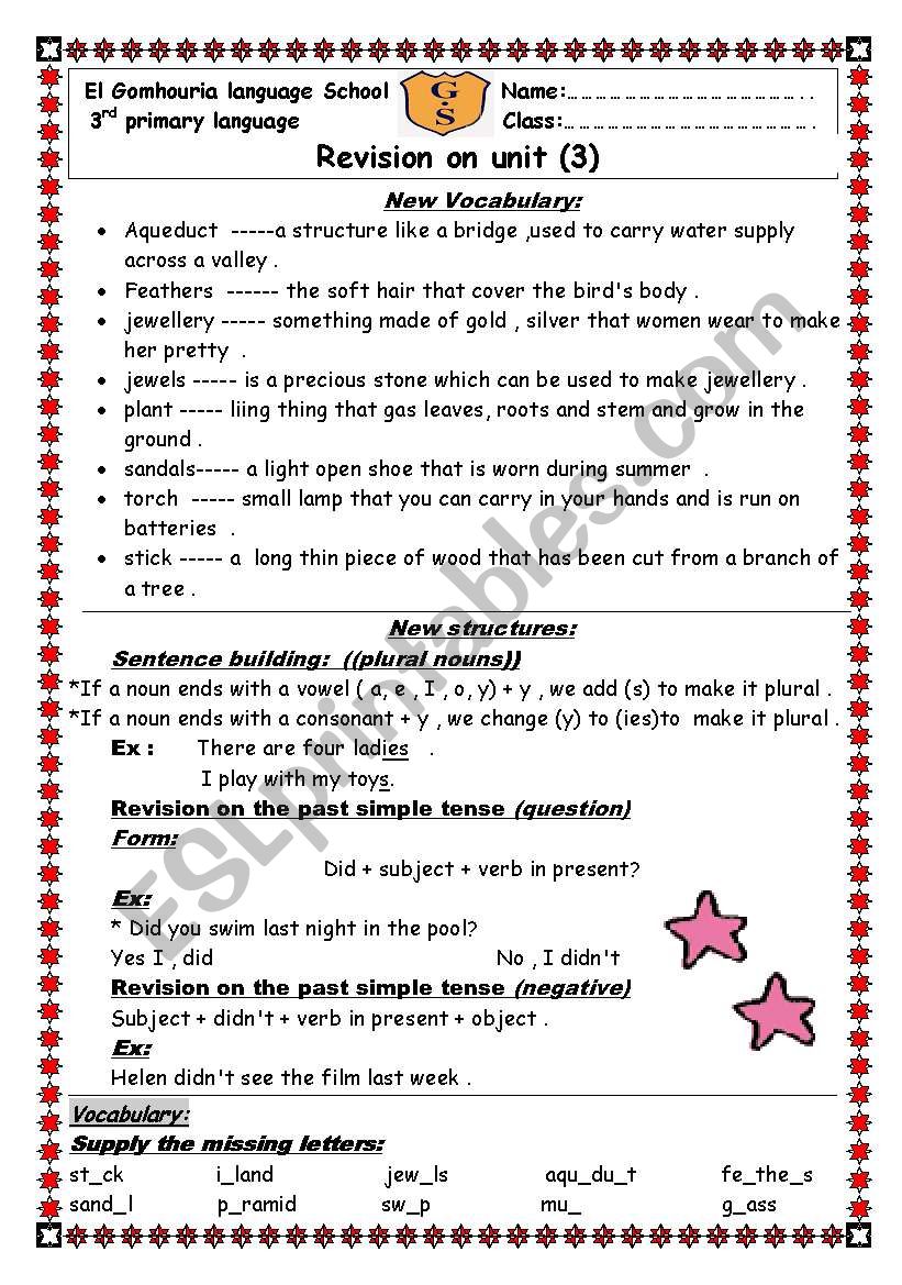 revision sheets on unit 3 macmillam 3 