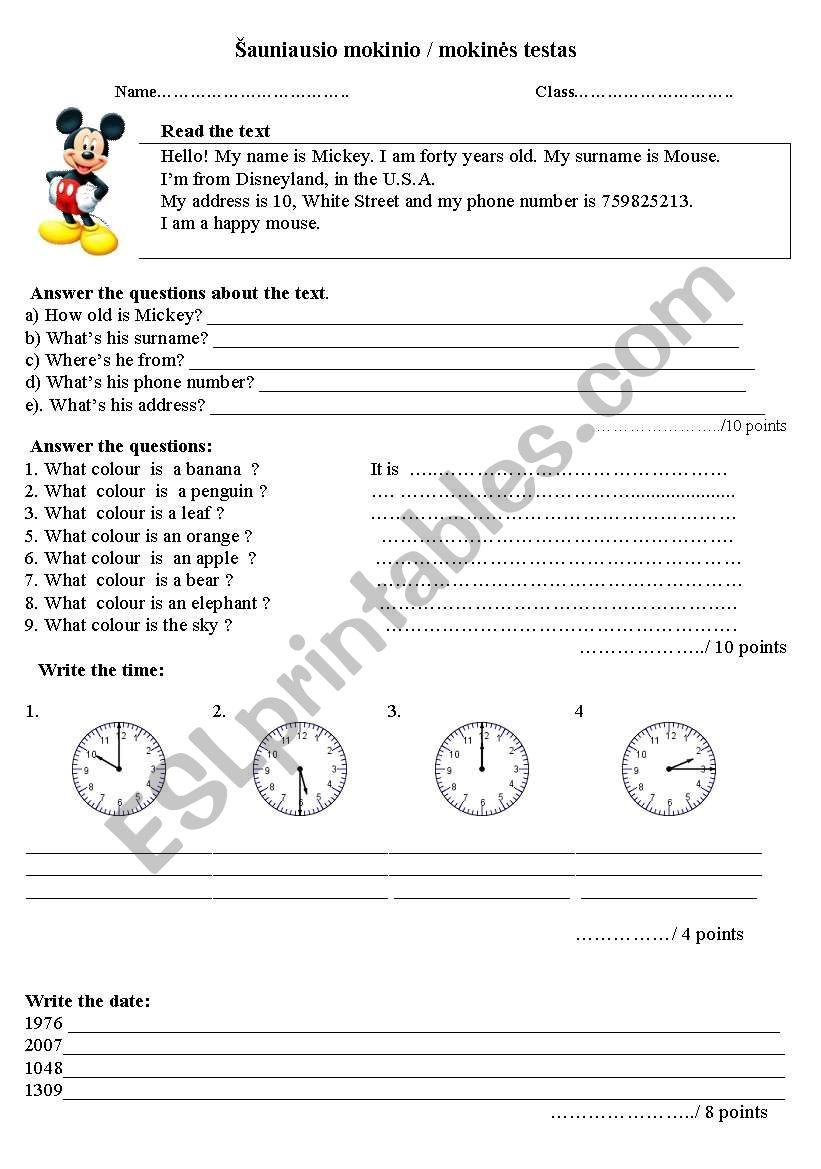 test worksheet