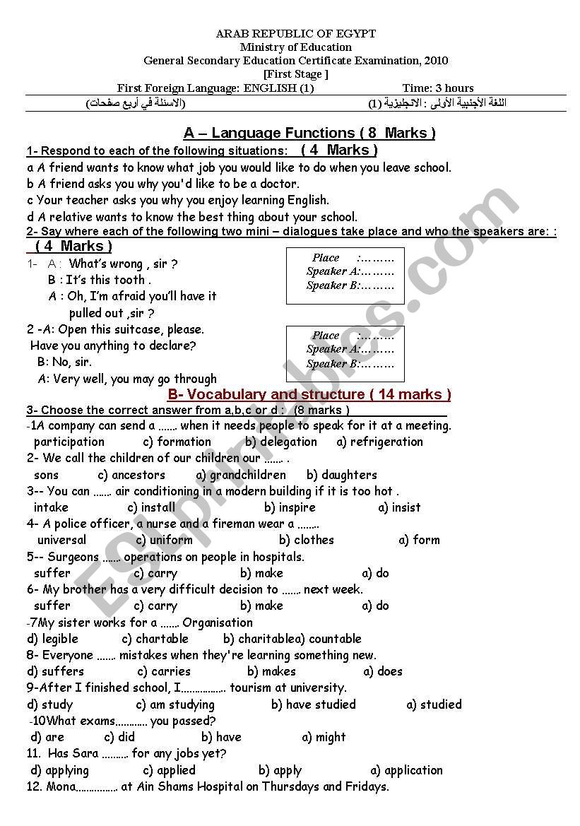 general secondary certificate  exam