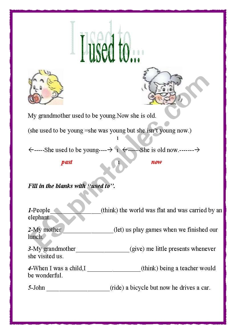 I used to... worksheet