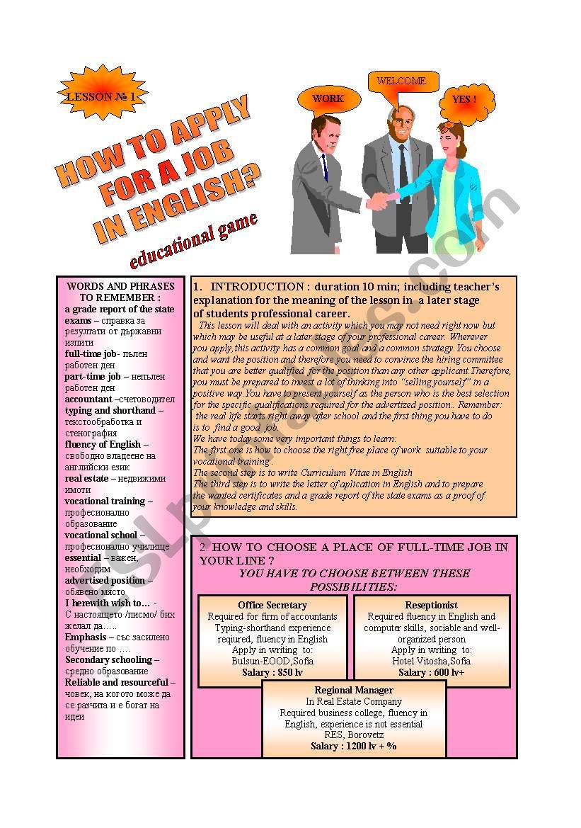 business English worksheet