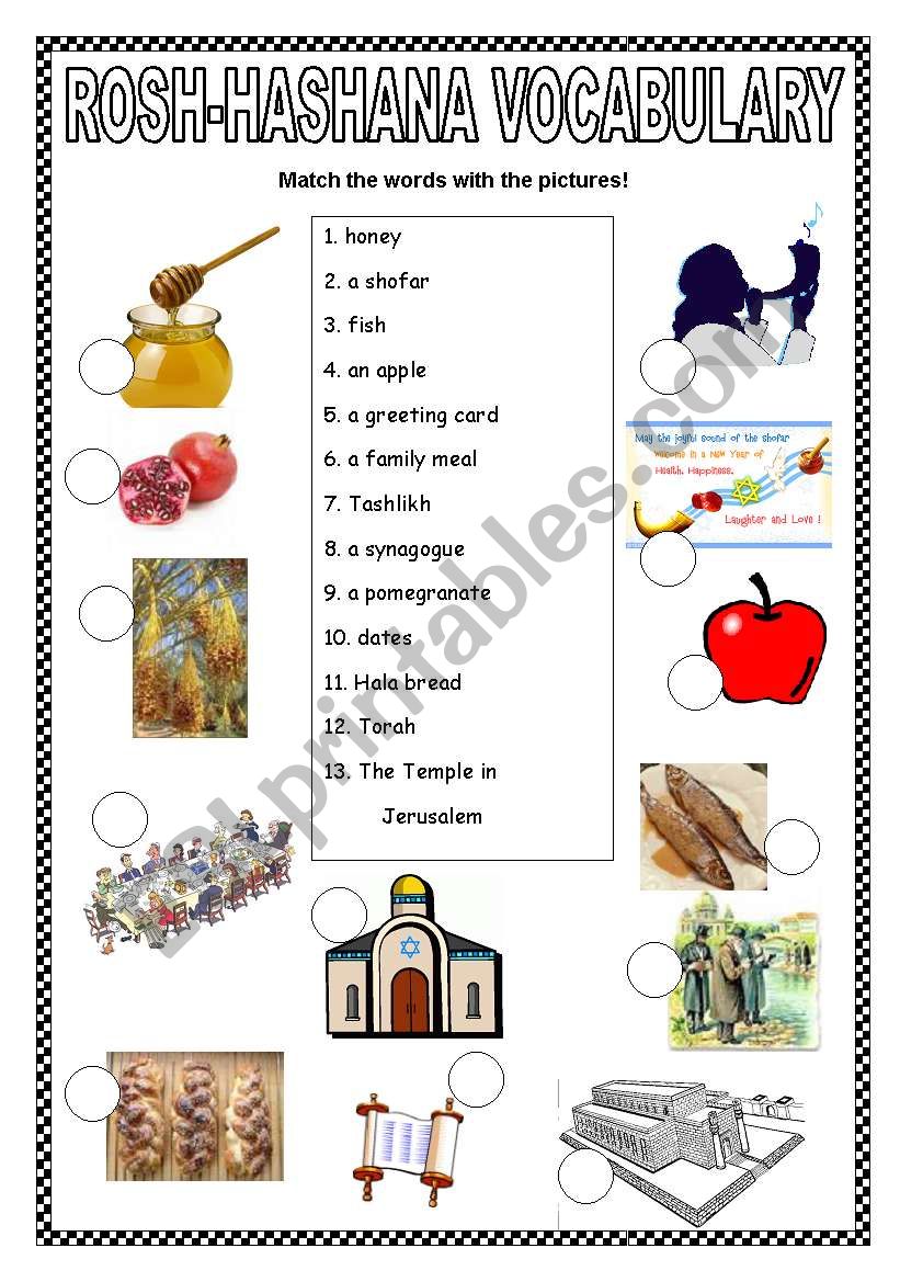 Rosh Hashana vocabulary worksheet