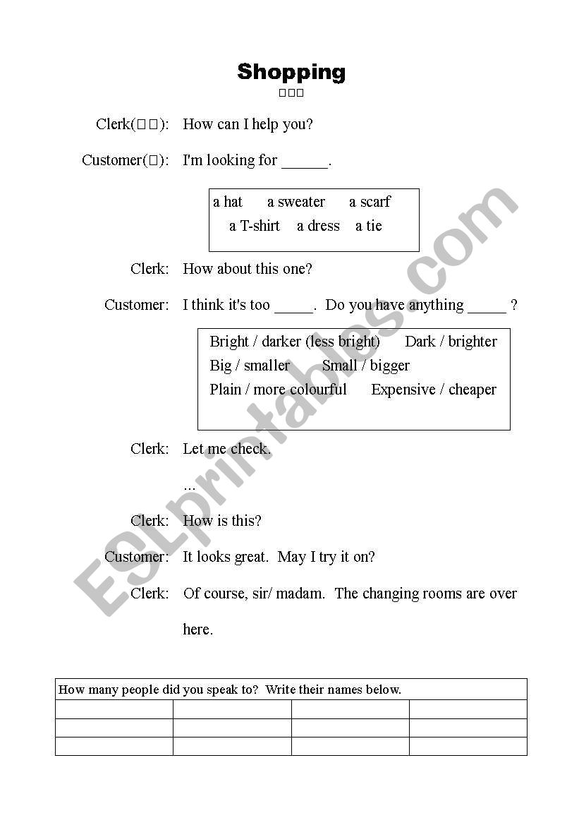 Buying something in a shop worksheet