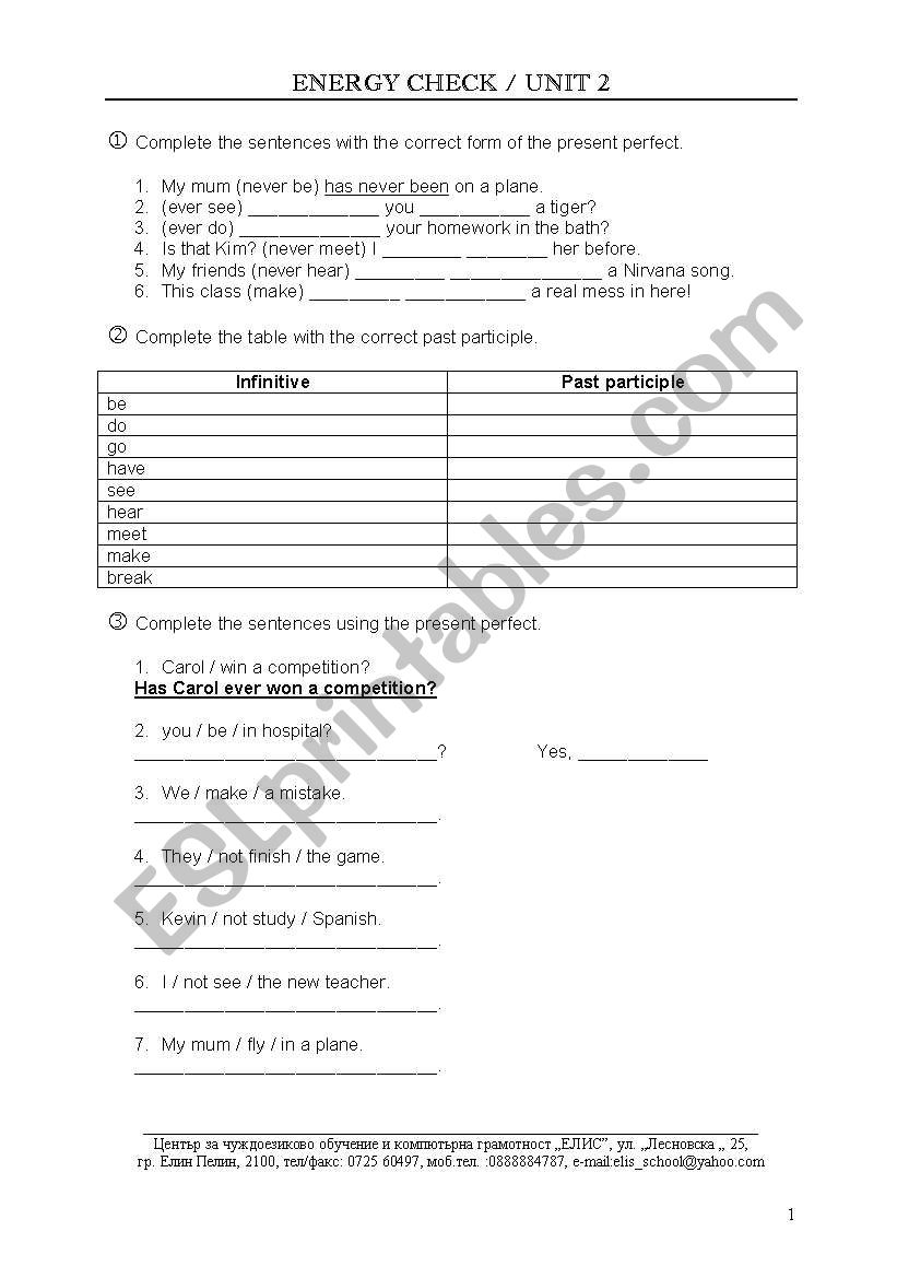 Present Perfect Tense worksheet