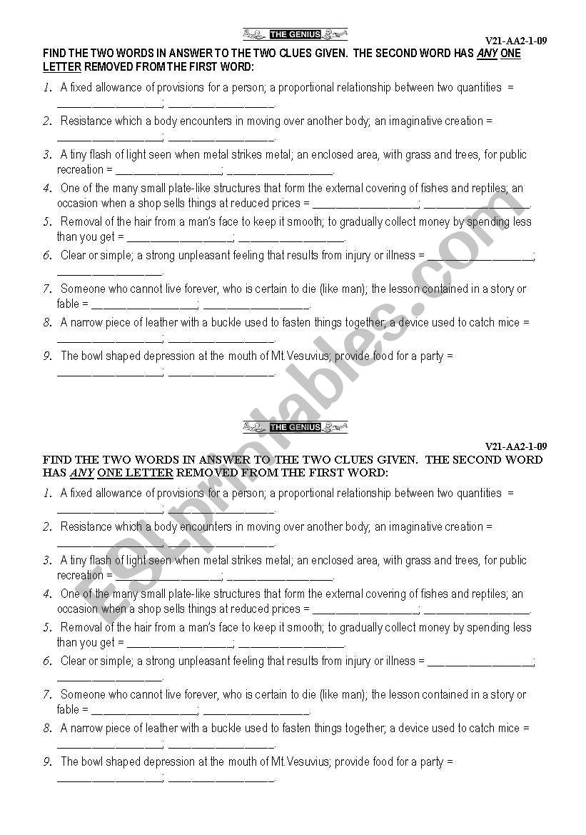Beheading worksheet