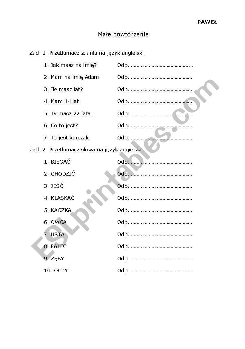 elementary test worksheet