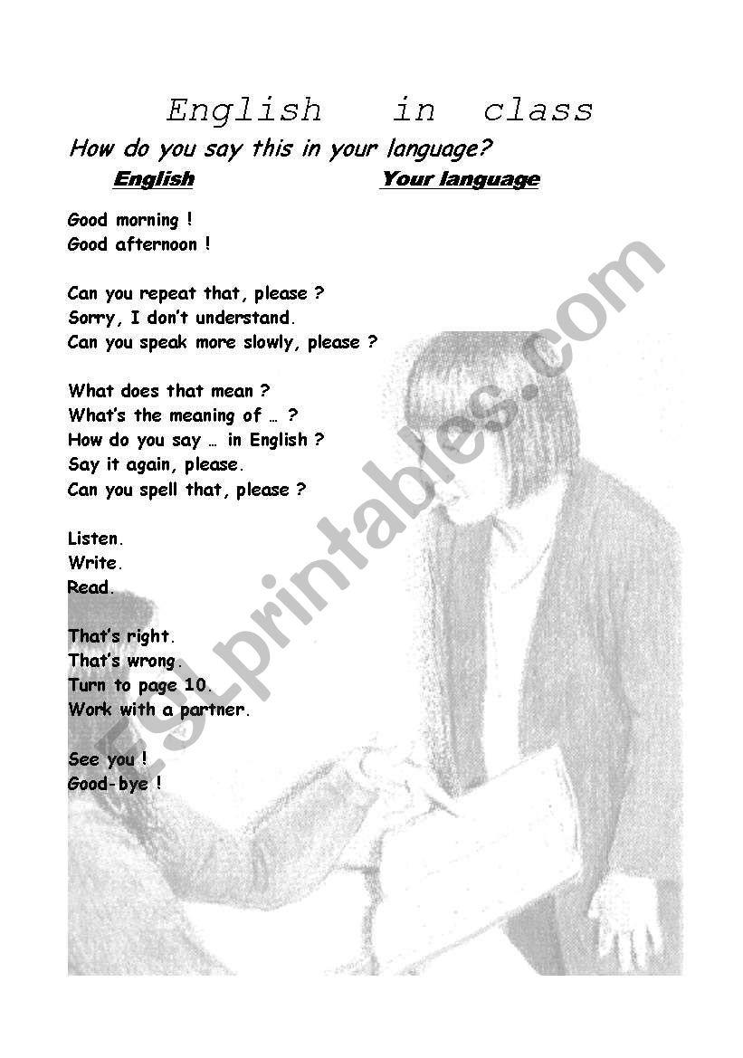 English in class worksheet