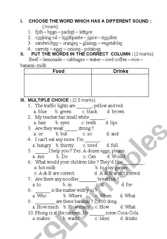 test worksheet