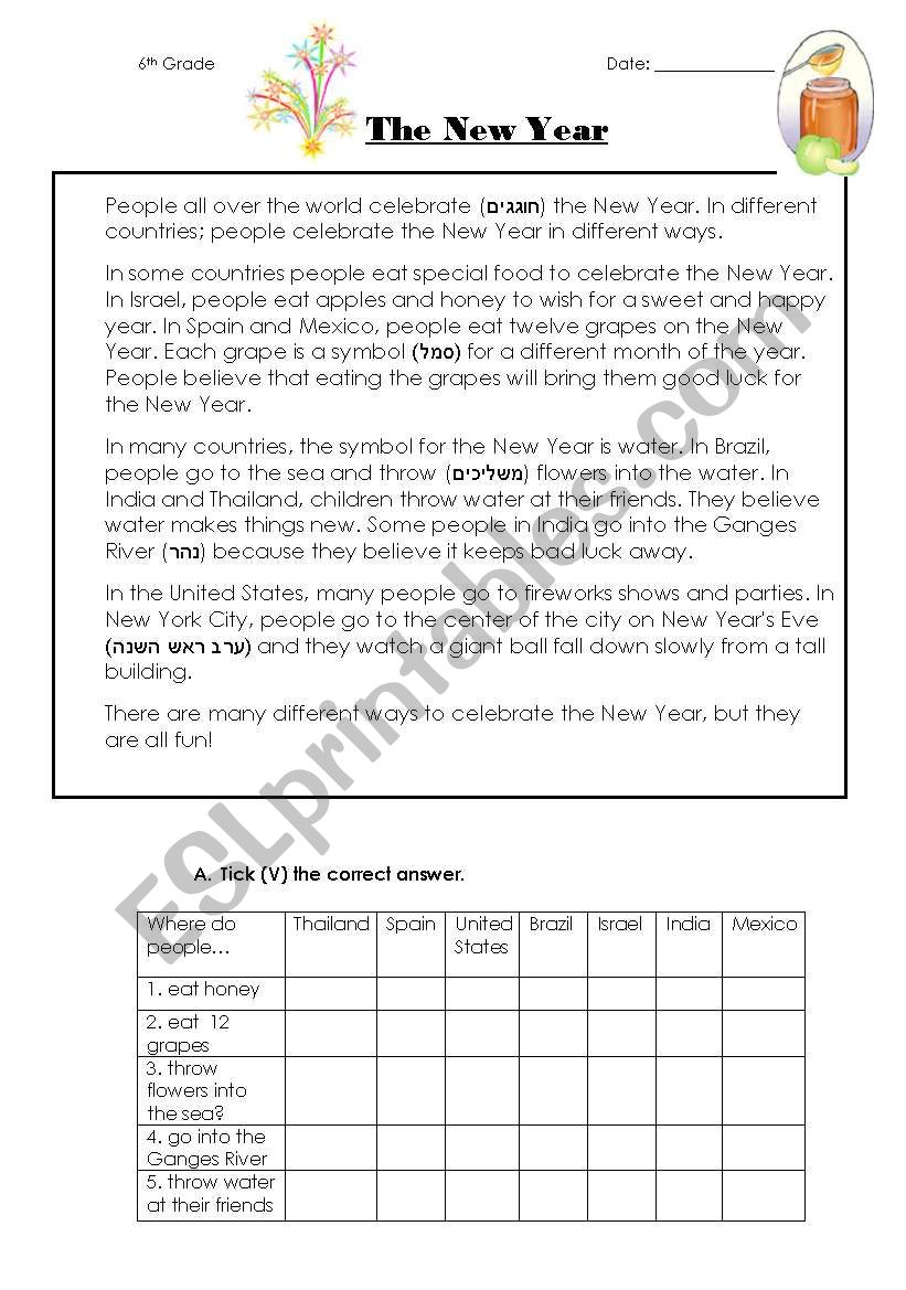 the new year reading comprehension 2 pages esl worksheet