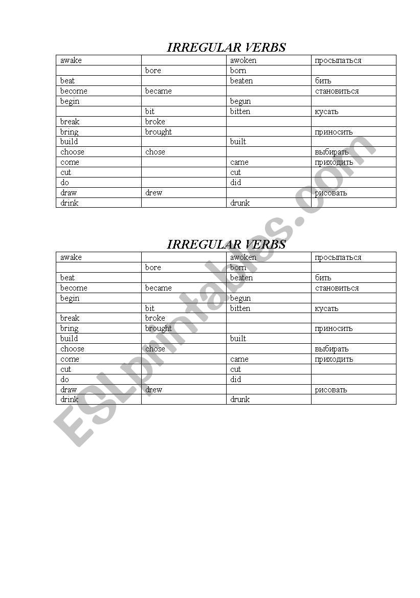 Verbs worksheet