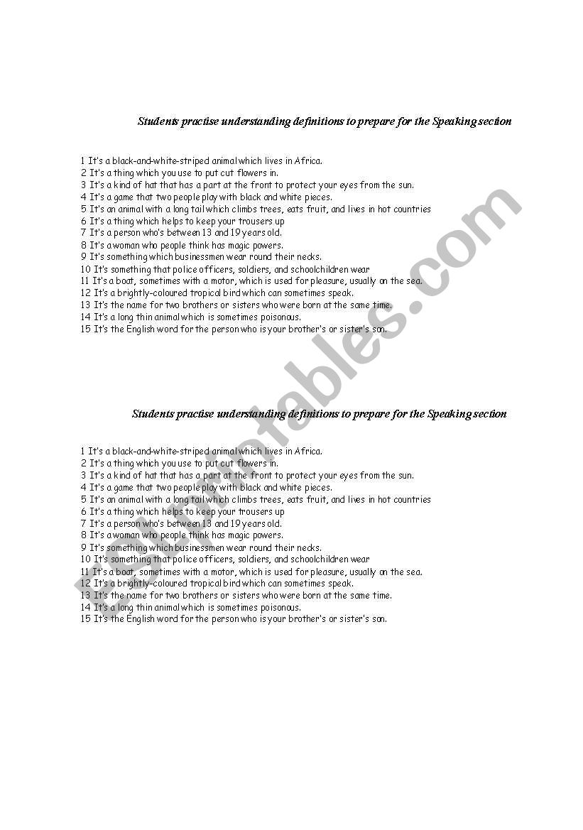 Guessing game worksheet