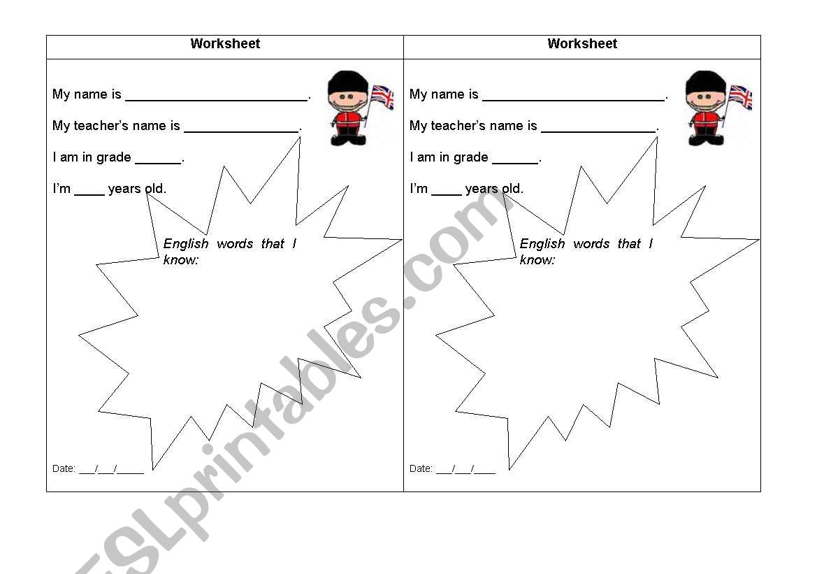 My name_words that I know worksheet