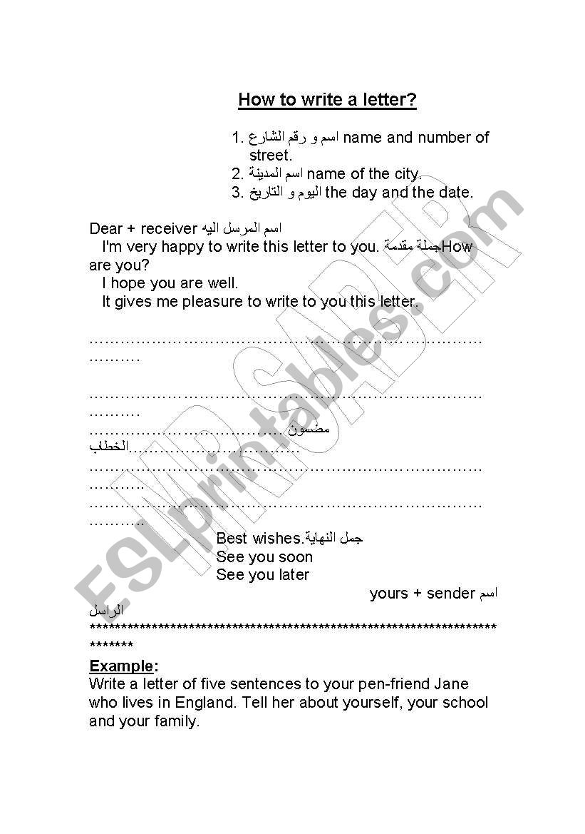 how to write a letter worksheet