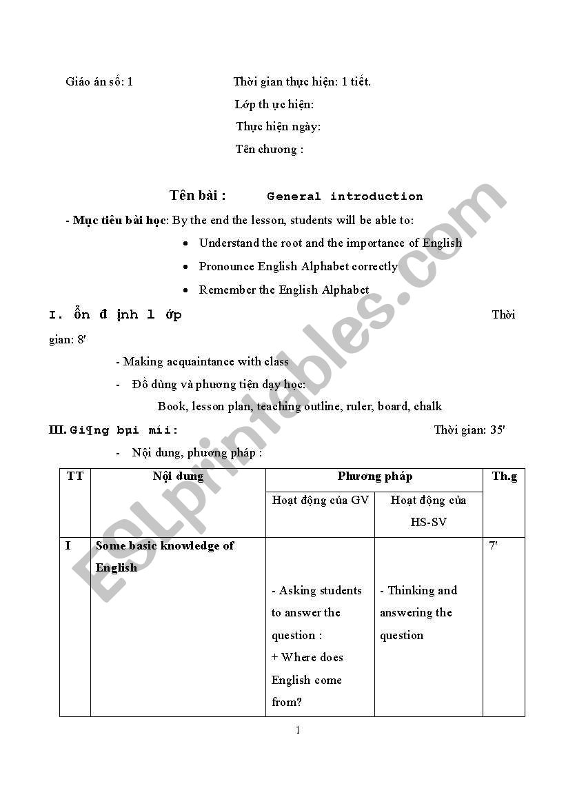English Alphabet worksheet