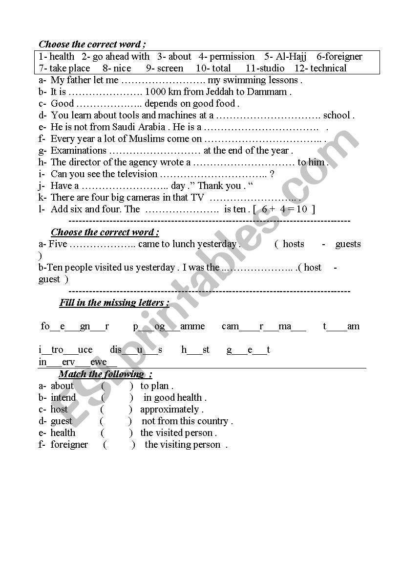 Multiple choice & match  worksheet