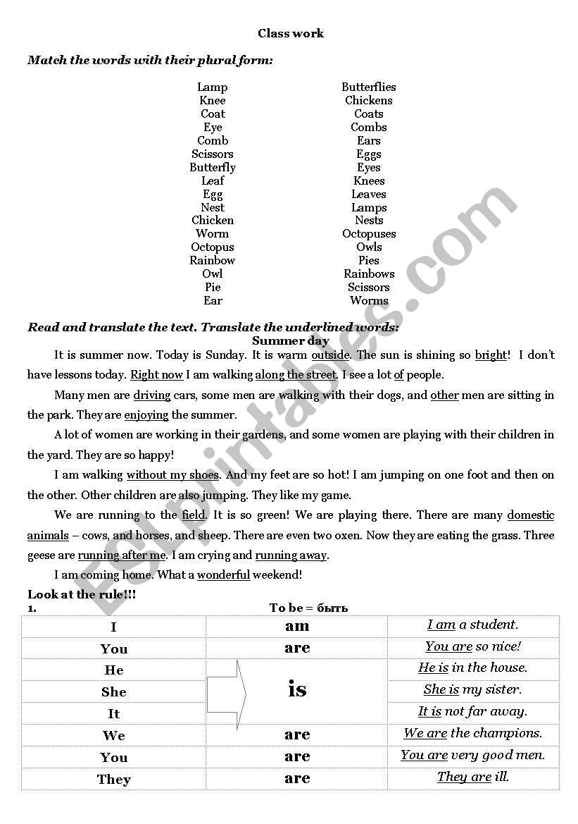 exercise list worksheet