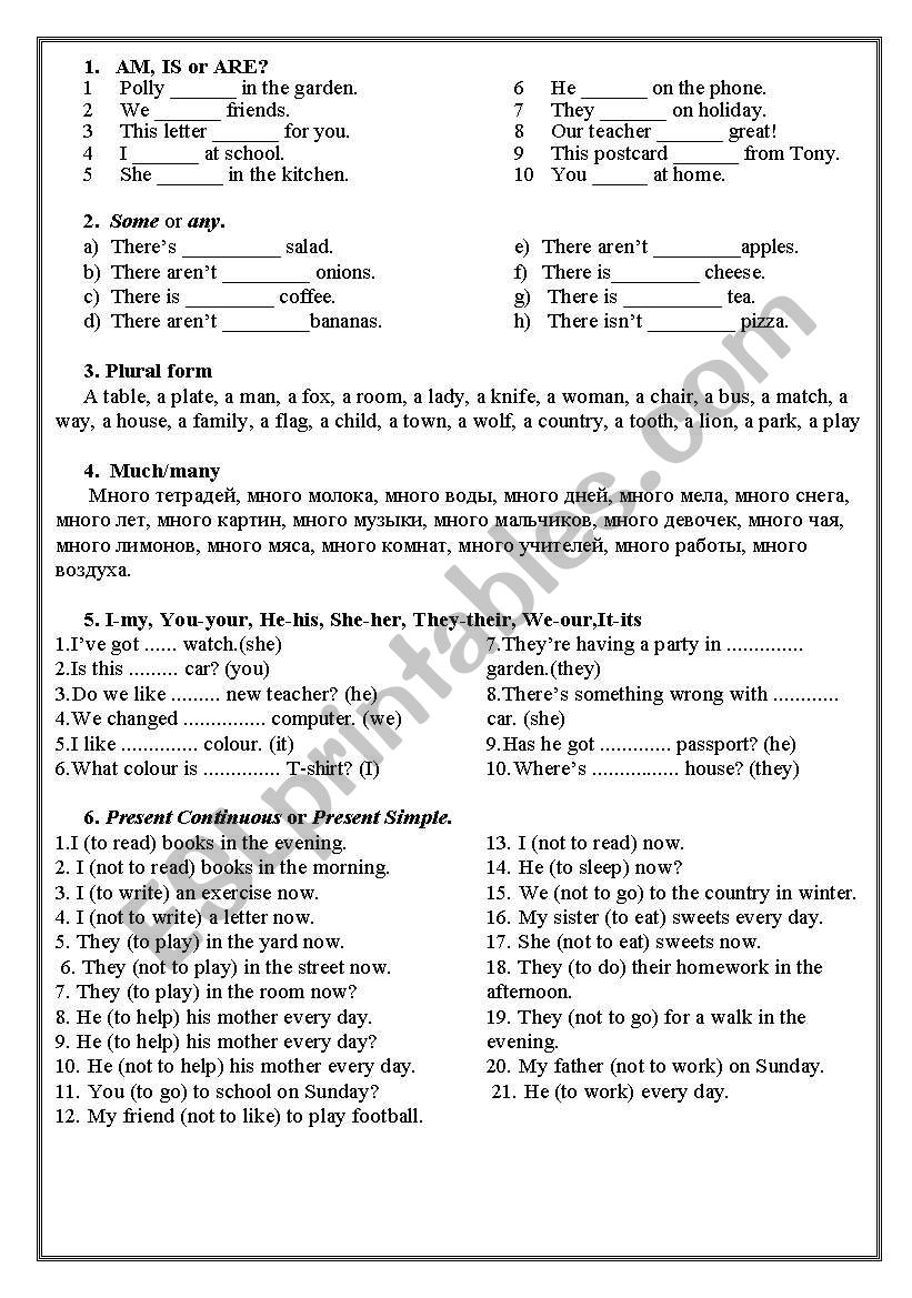 Test worksheet