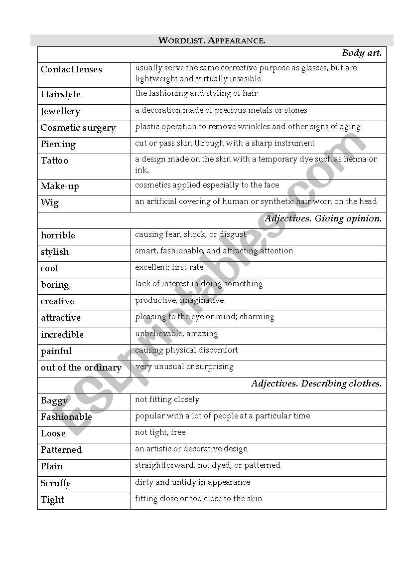 Workdlist. Appearance. worksheet