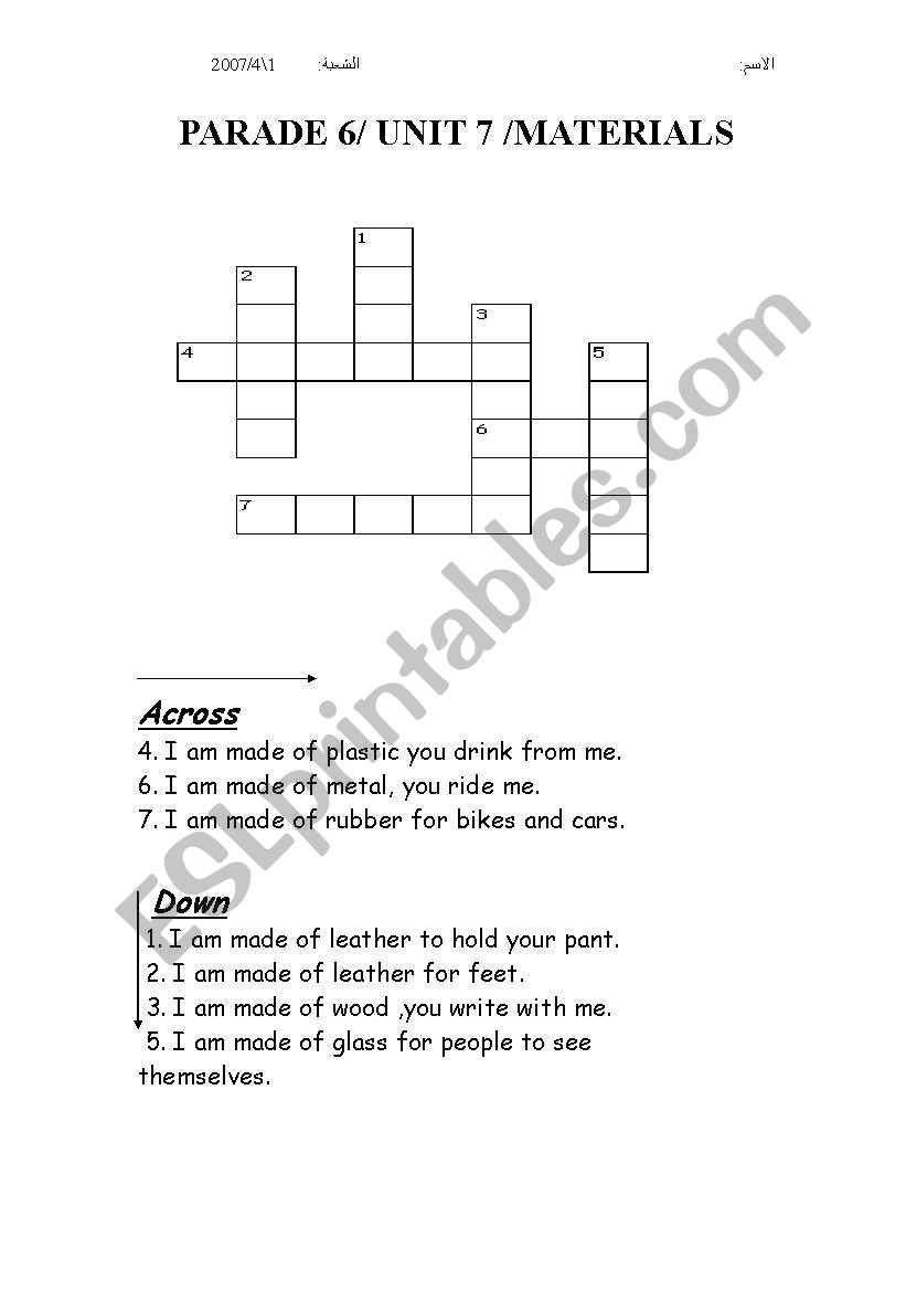 Puzzal  worksheet