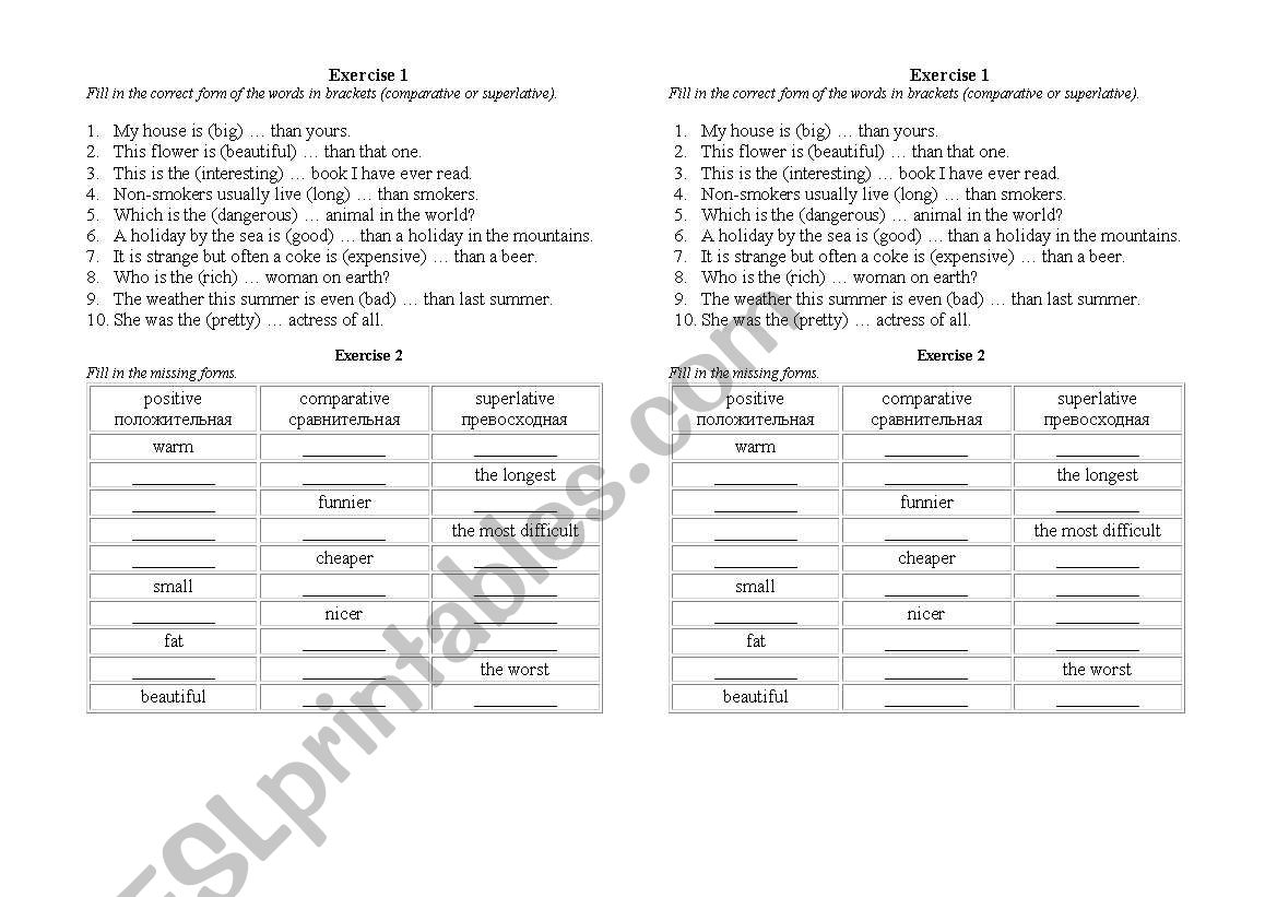 Comparatives worksheet