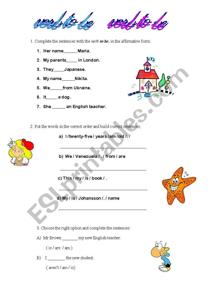  verb to be worksheet