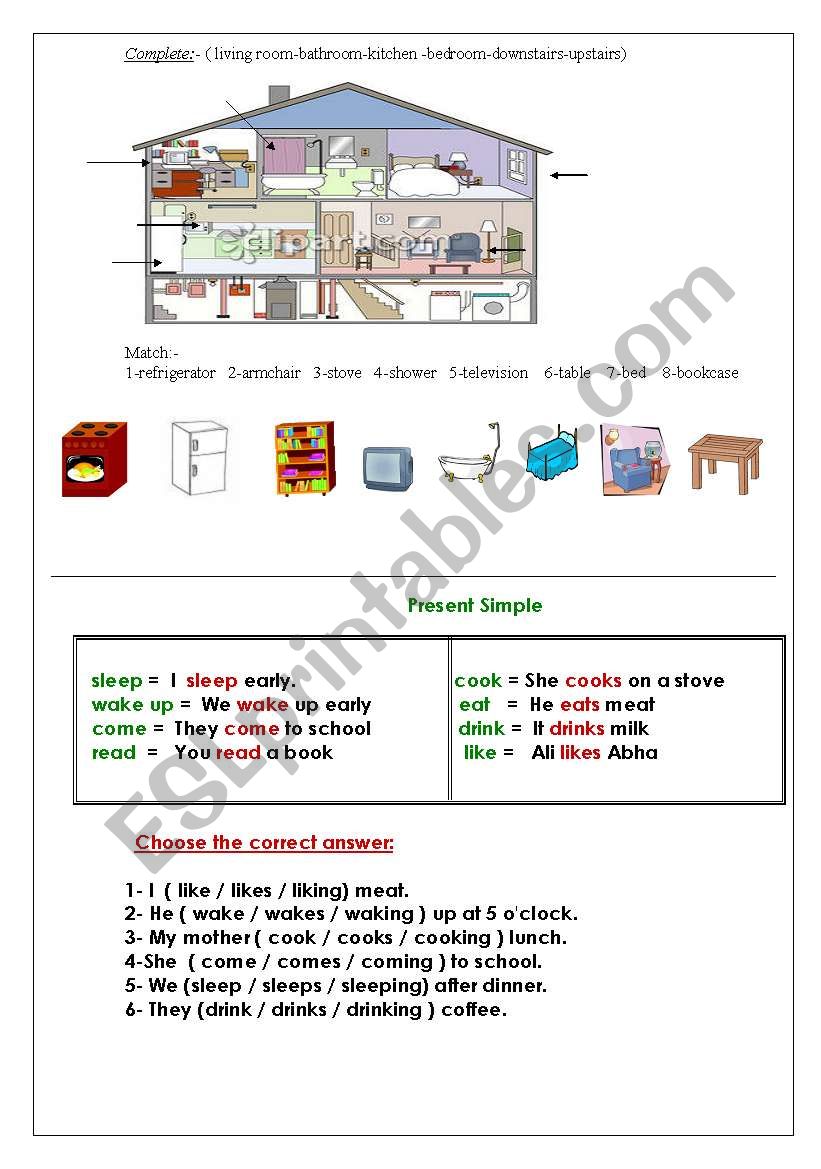 My house worksheet