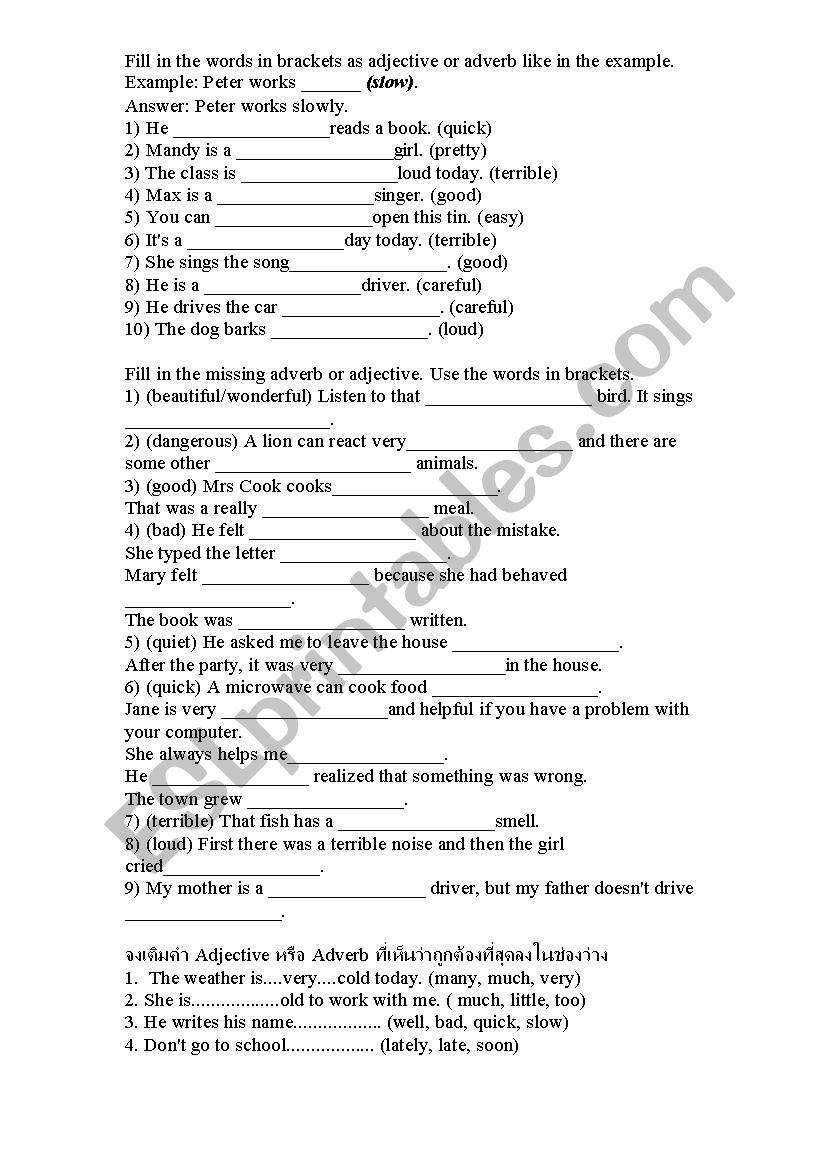 Adjectives and Adverbs Exercise