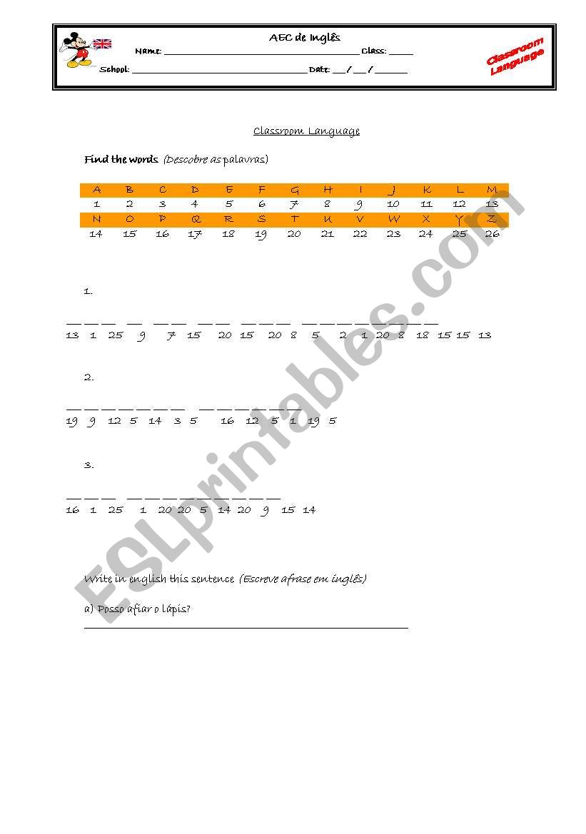 classroom language worksheet