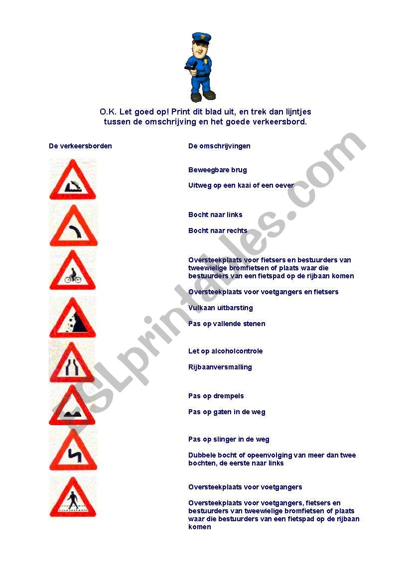Traffic memory worksheet