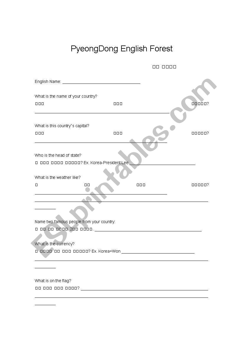 Countries Worksheet worksheet