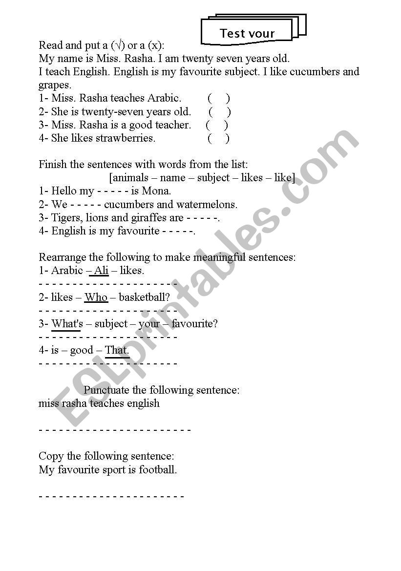 month test  worksheet