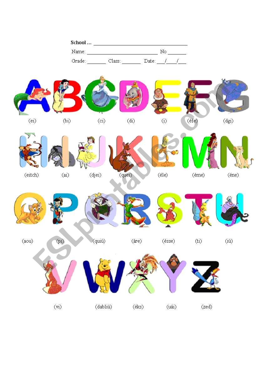 Alphabet worksheet