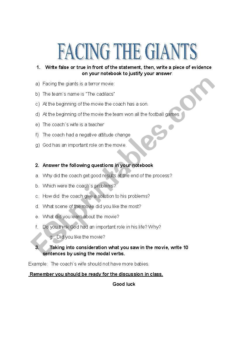 Facing the giants worksheet