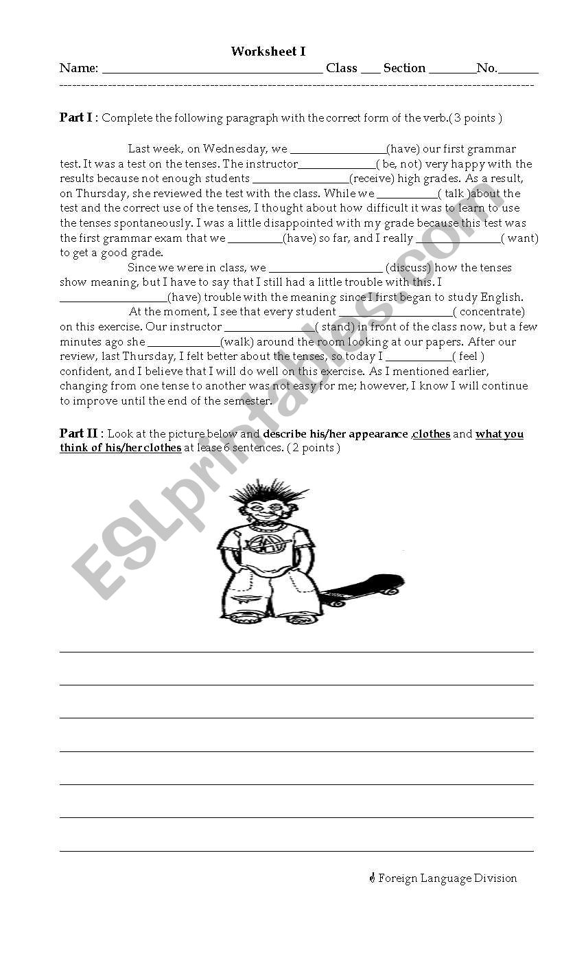appearance worksheet