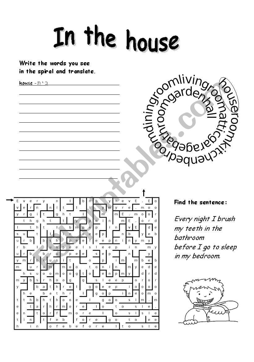 rooms spiral and maze activity