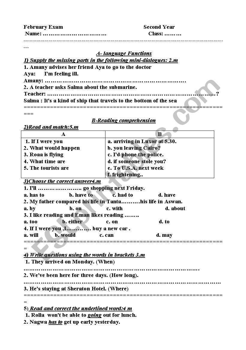 February test  worksheet