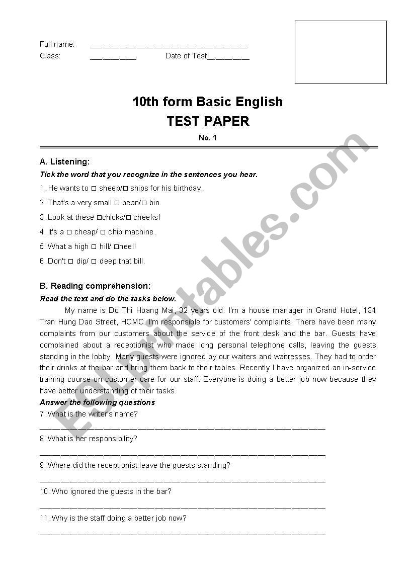 45minutes test worksheet