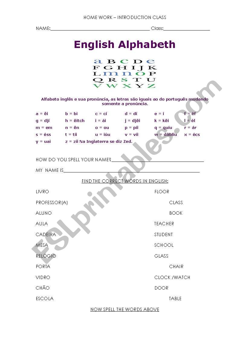 alphabeth exercise basic worksheet