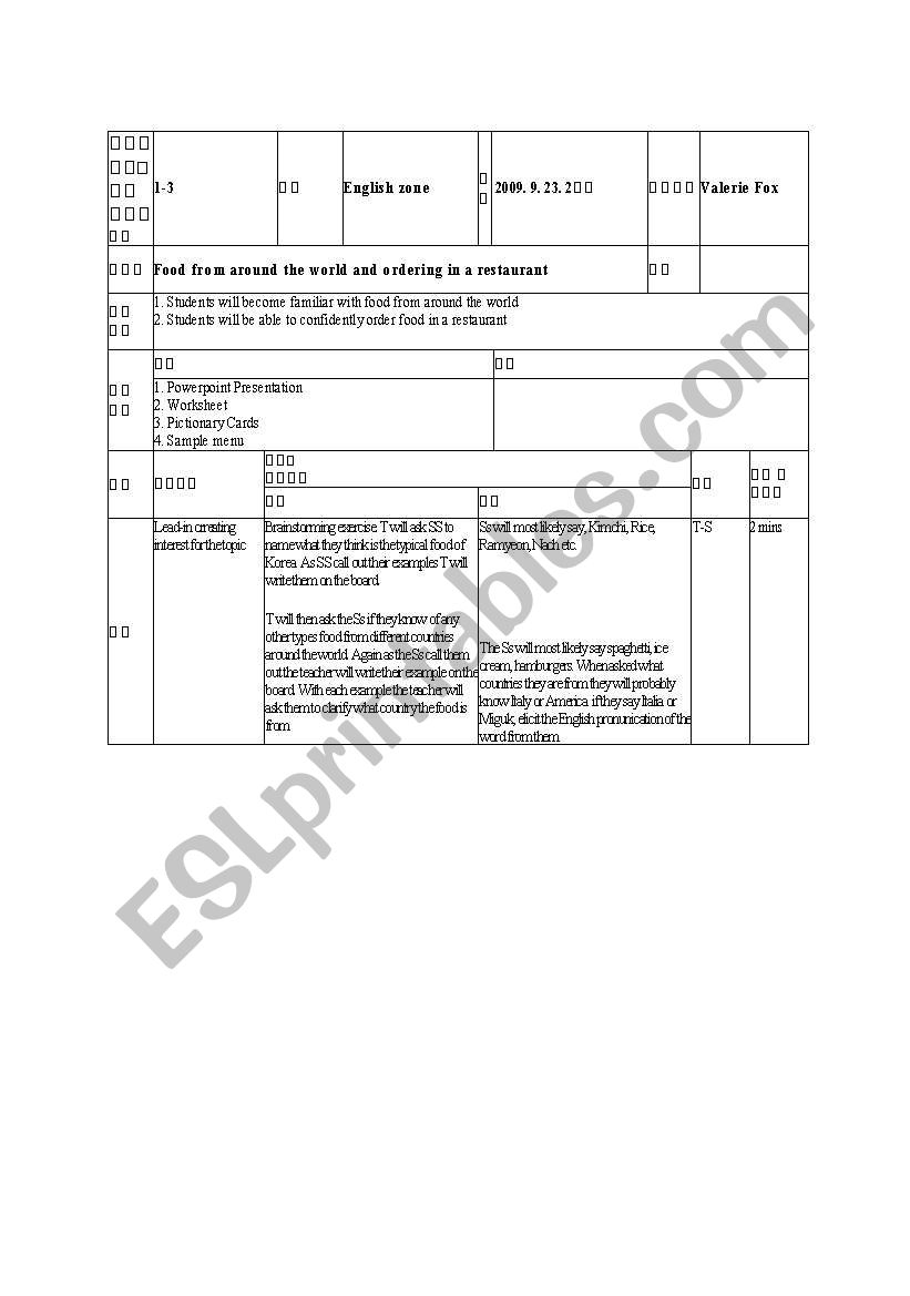 Lesson Plan - World Food worksheet