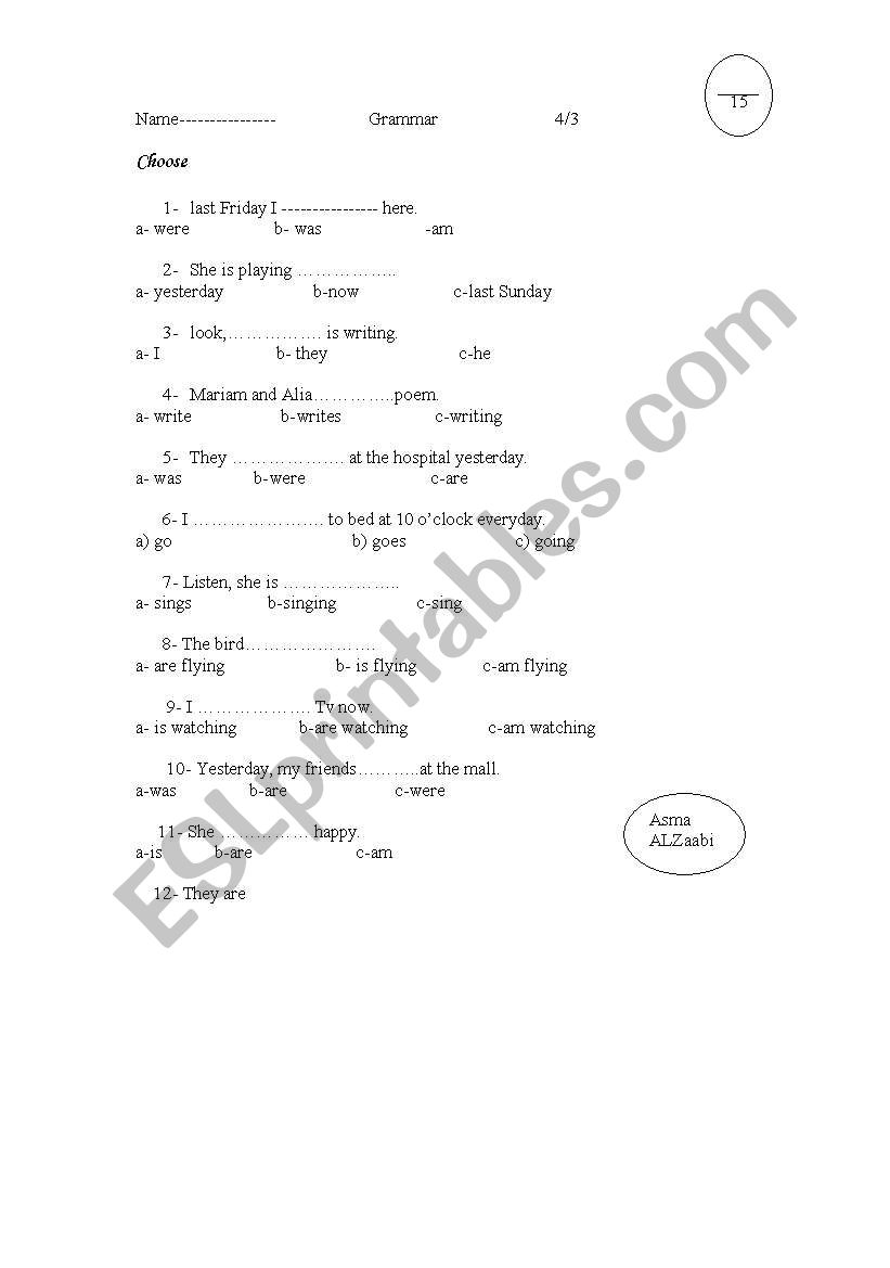 grammer worksheet