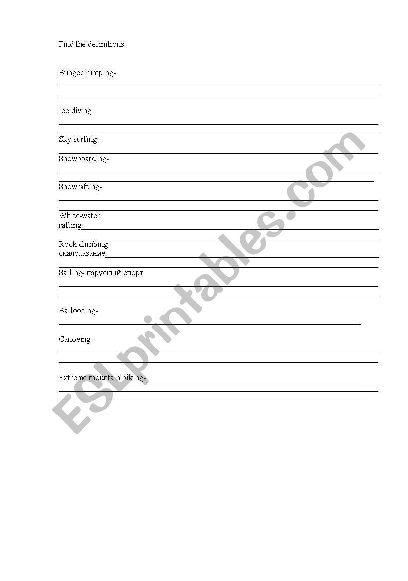 Extreme sports worksheet