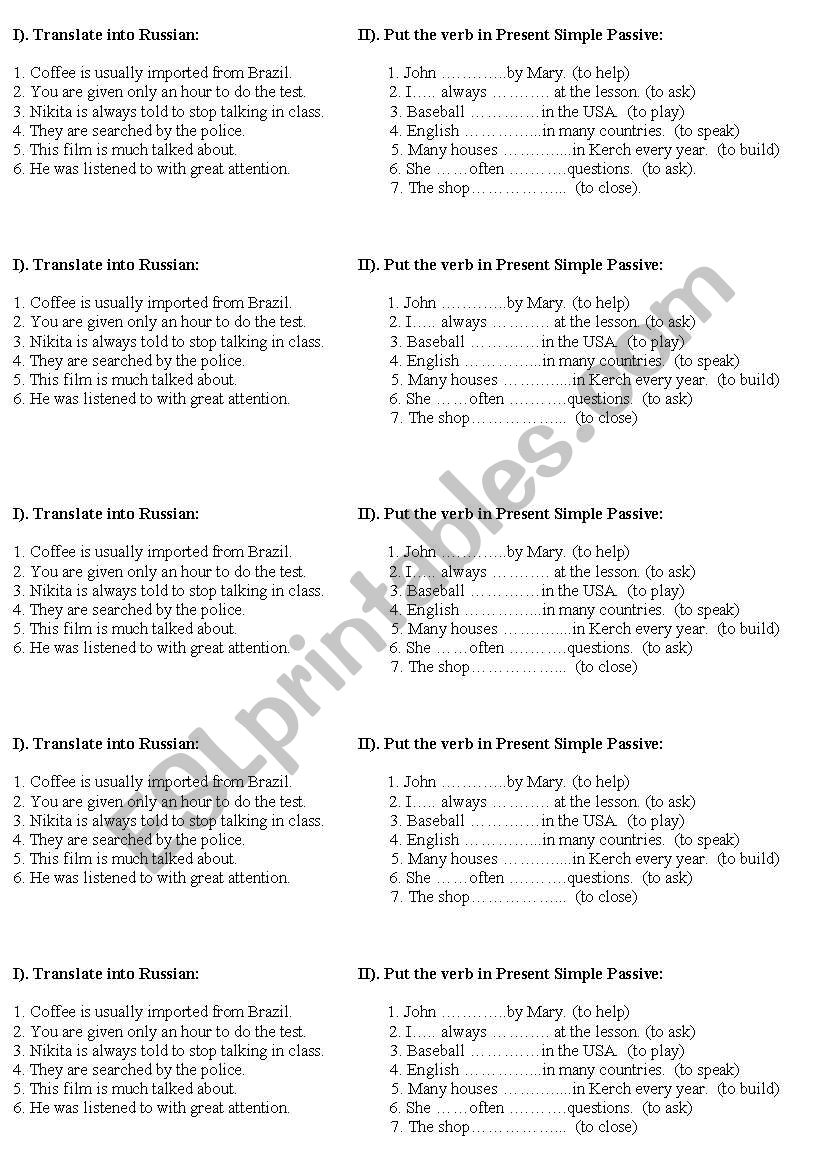 passive voice tests worksheet