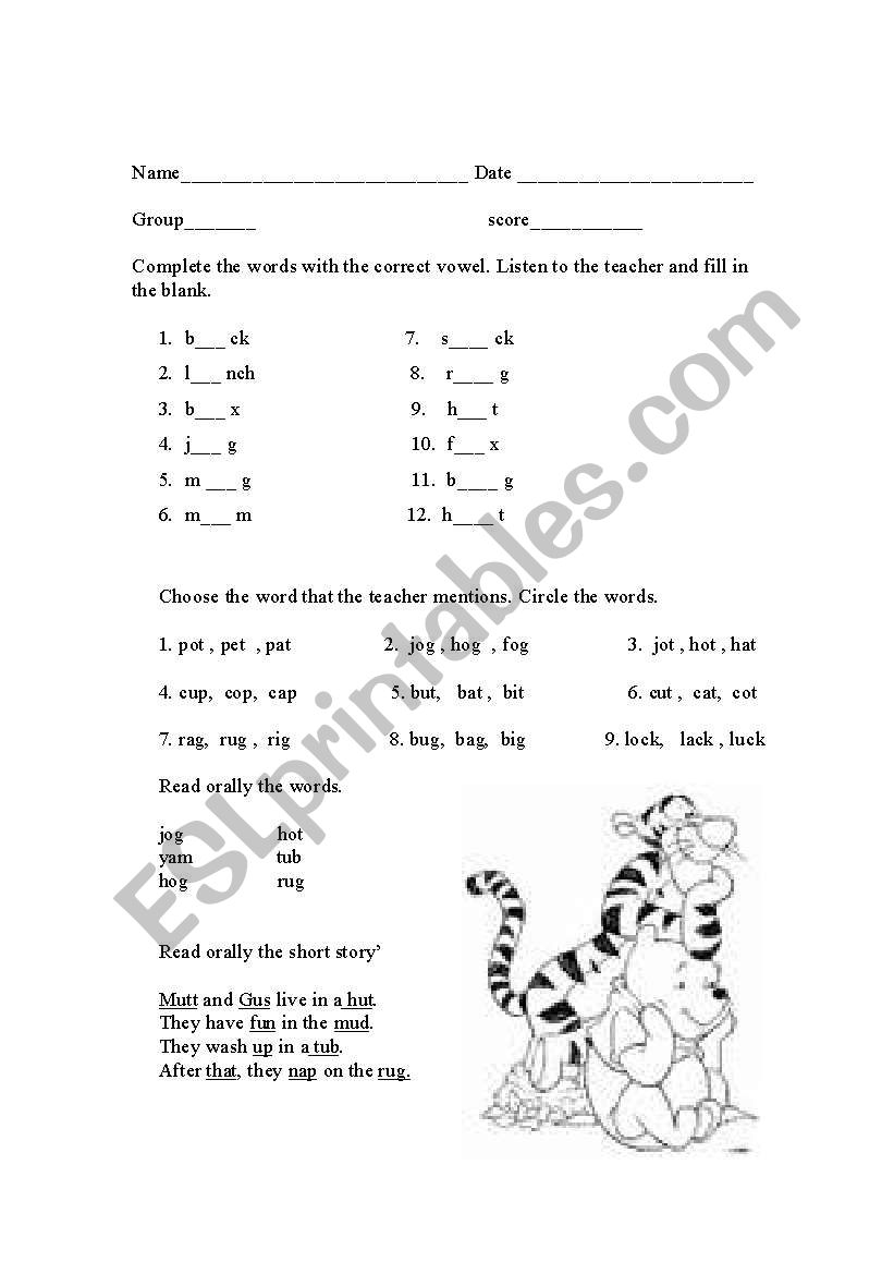 Short vowel sounds test worksheet