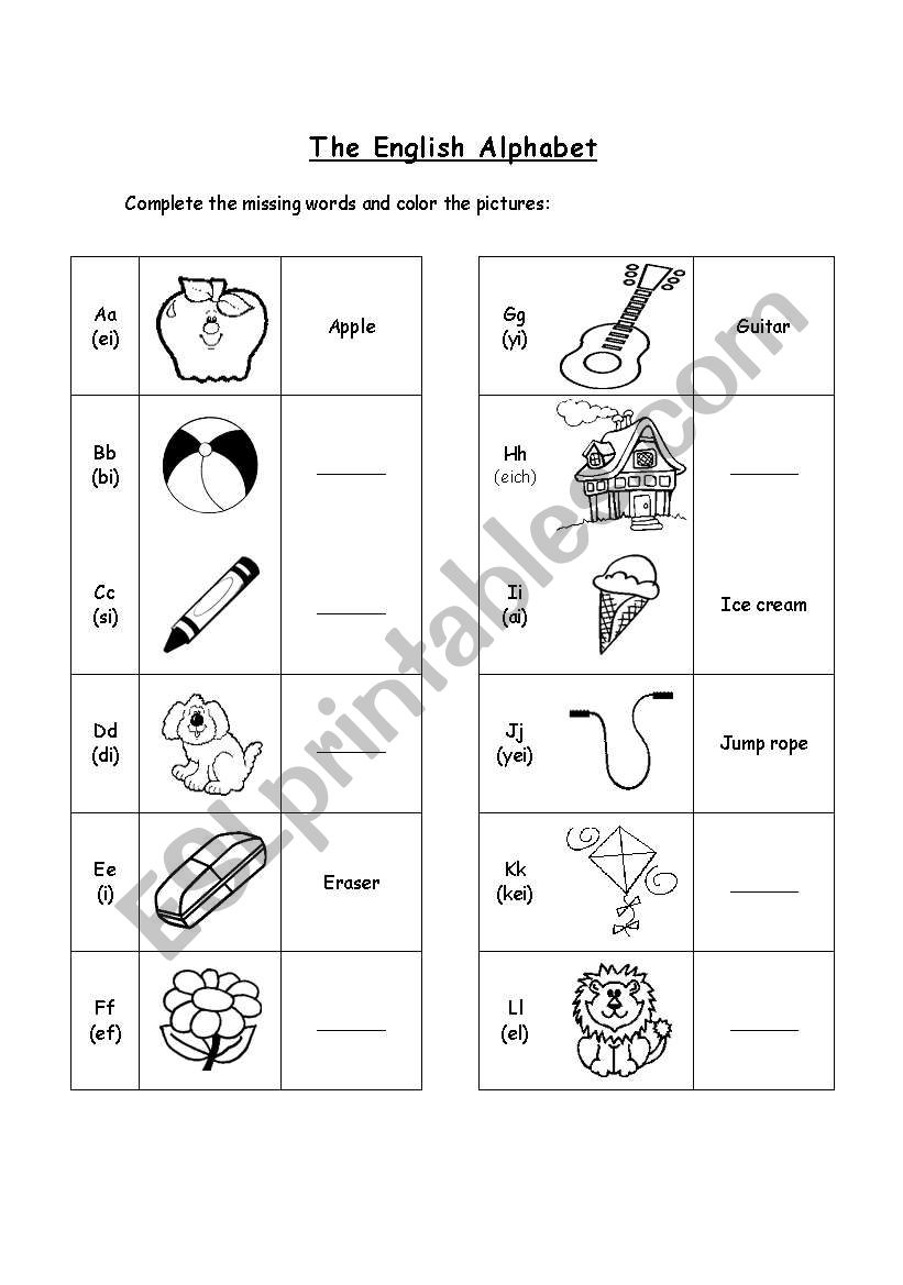 The English Alphabet worksheet