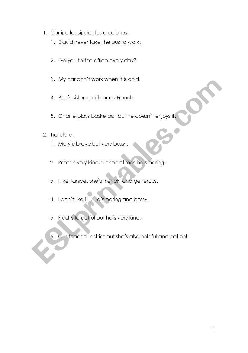 present simple worksheet