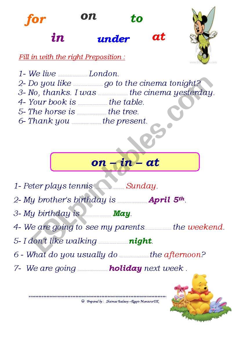 prepositions worksheet