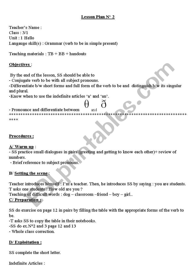 lesson plans worksheet